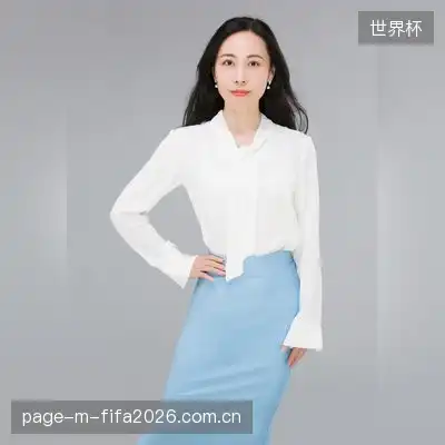 李思